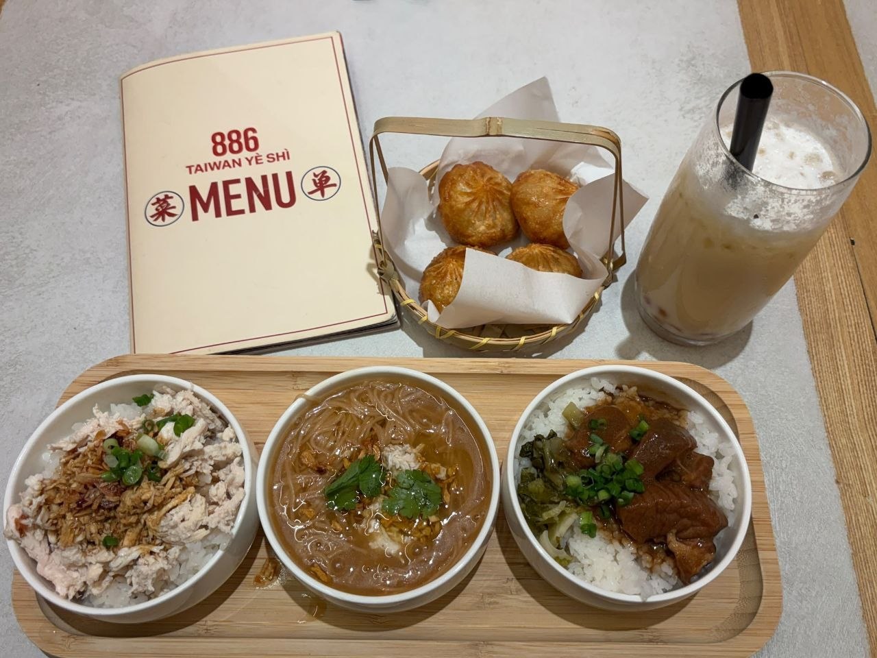 886 Taiwan Yè Shì